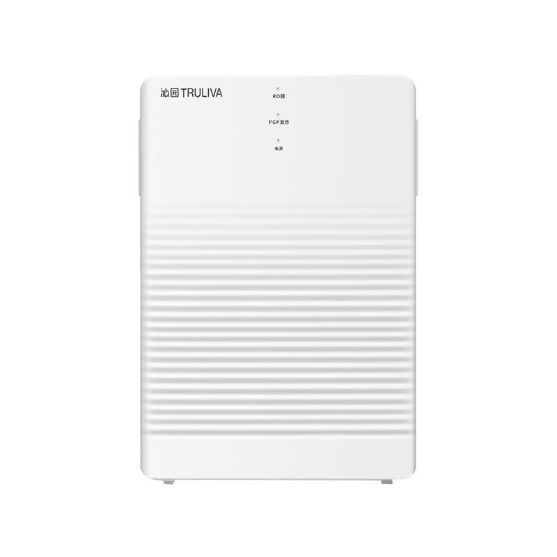 沁园 无罐大通量净水器