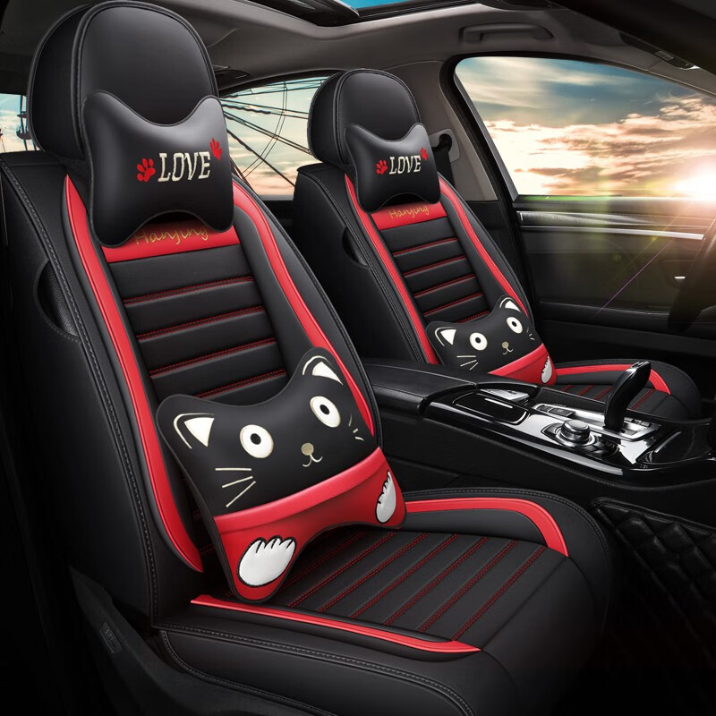 翰静 抗磨防损座垫