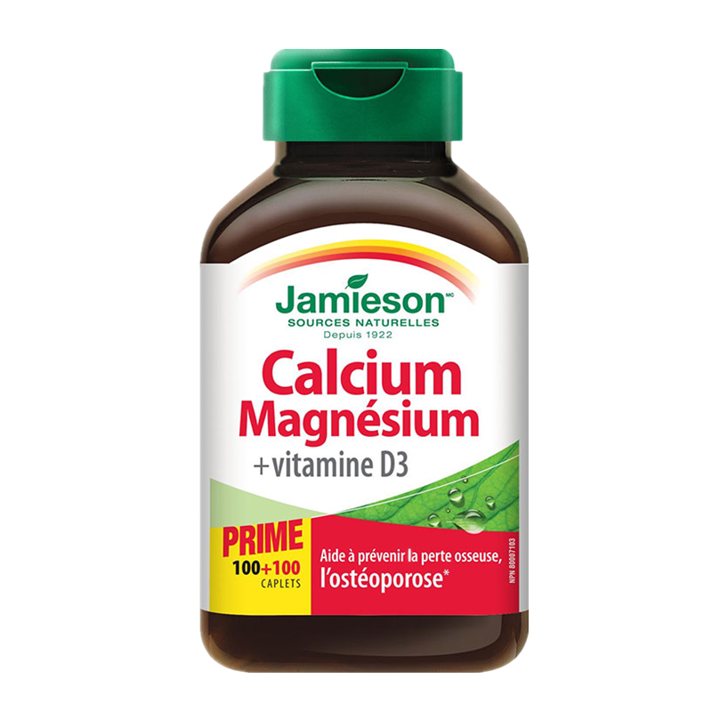 健美生 复合 钙片