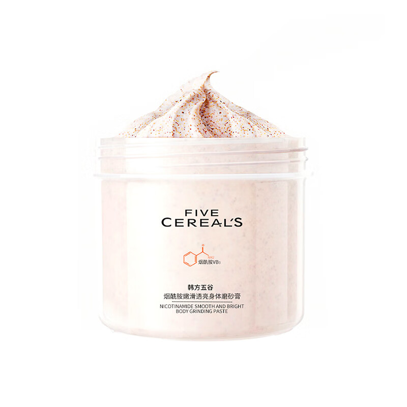 韩方五谷 烟酰胺嫩滑 浴盐