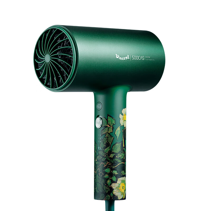 素士速干冷热风恒温电吹风