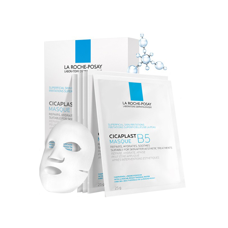 理肤泉 多效保湿 面膜