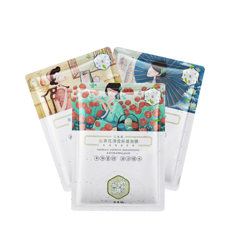 百雀羚 补水保湿 面膜