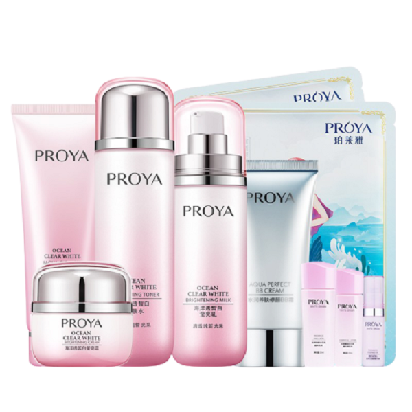 珀莱雅 海洋透皙白套装