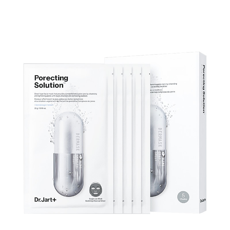 蒂佳婷 深层护理灰色药丸面膜