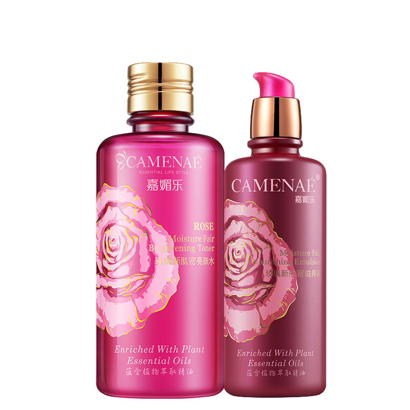 嘉媚乐 玫瑰新肌密水乳礼盒