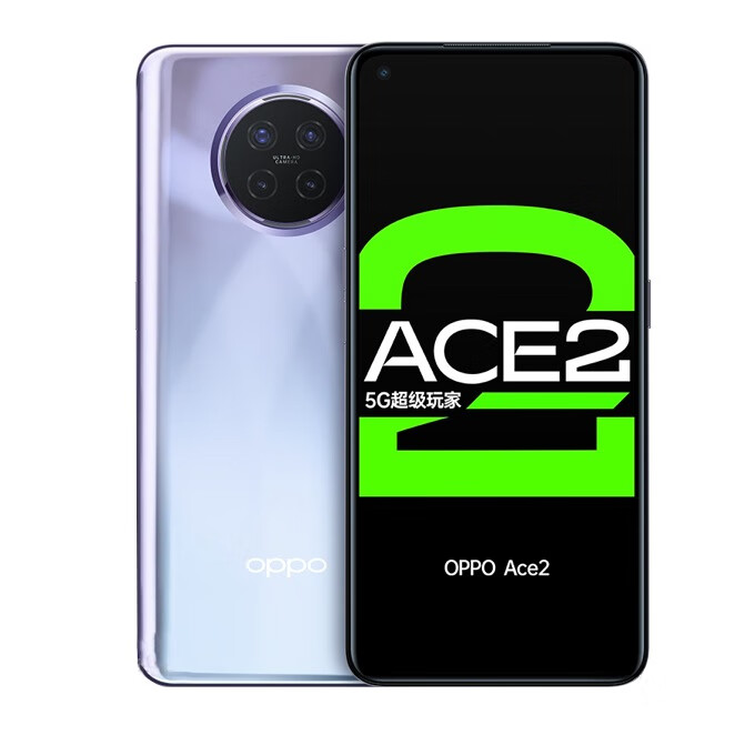 OPPO Ace2双模5G手机