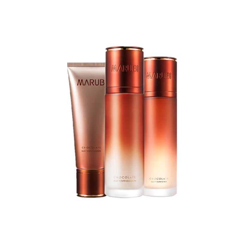 丸美 保湿滋润护肤套装