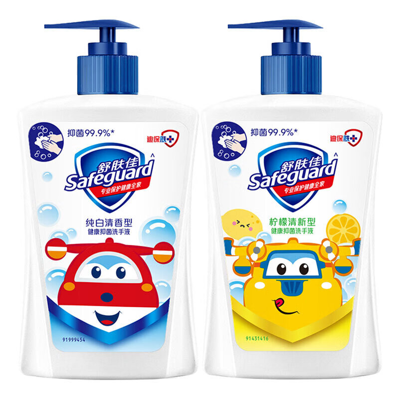 舒肤佳 超级飞侠 抑菌洗手液