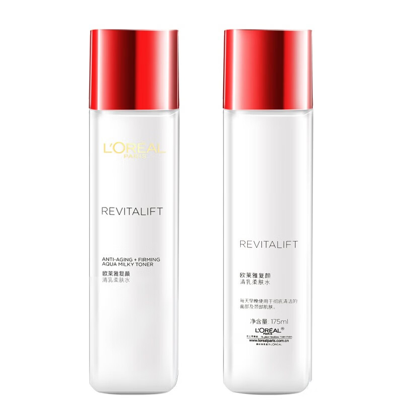 欧莱雅 维生素原A 爽肤水