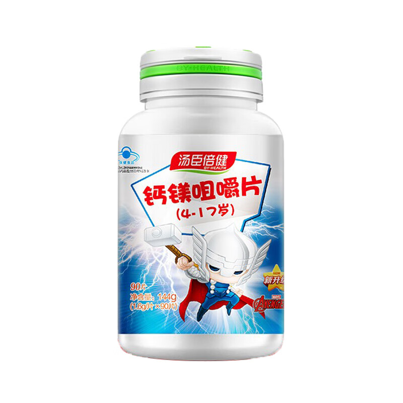 汤臣倍健 可可口味 钙镁咀嚼片