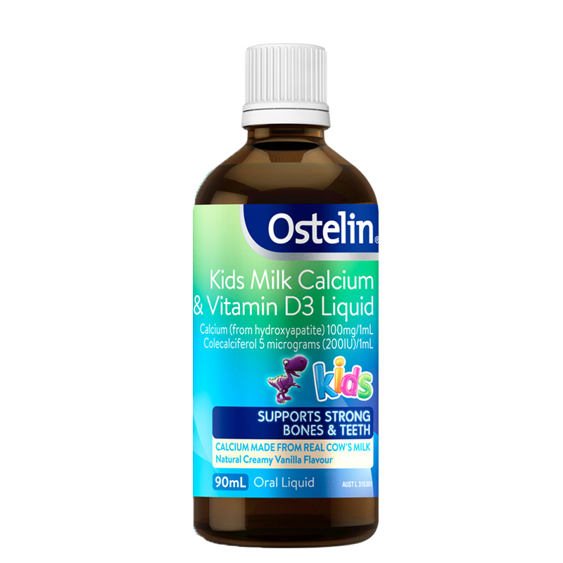 奥斯特林 含VD3加钙滴剂