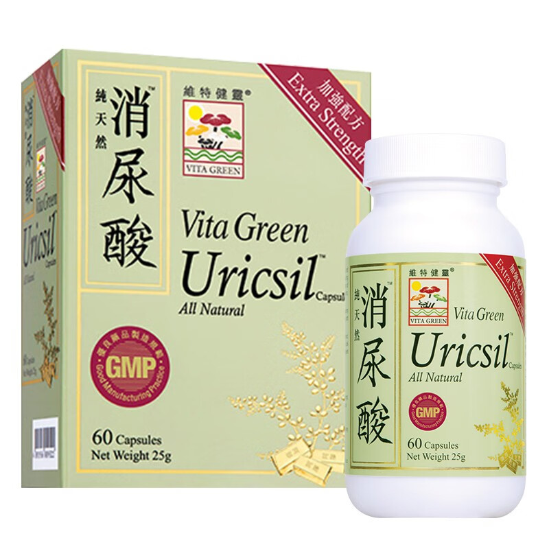 维特健灵 胶囊 消尿酸