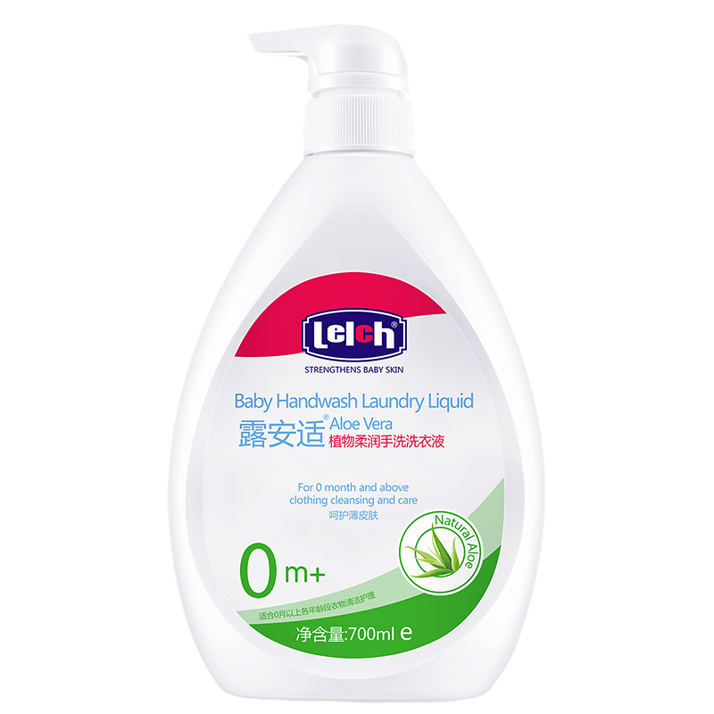 露安适 植物原料成分宝宝洗衣液