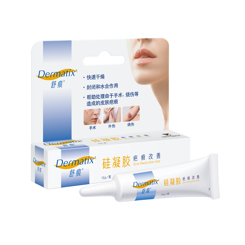 倍舒痕 快速成膜疤痕膏