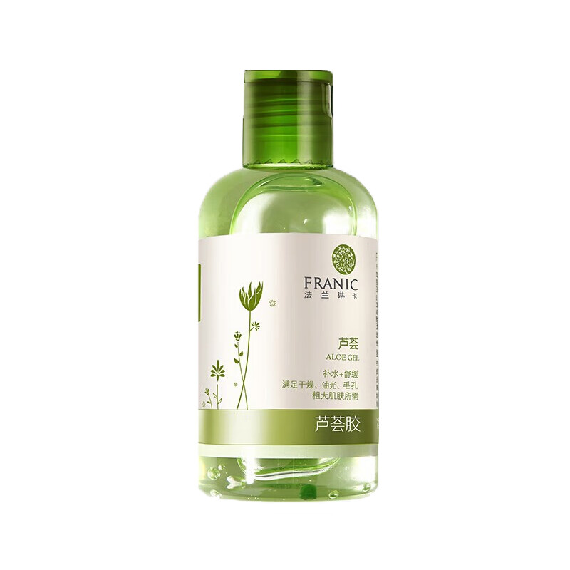 法兰琳卡 保湿祛痘 芦荟胶