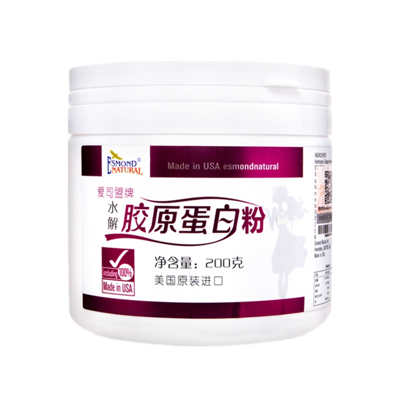 爱司盟 罐装 胶原蛋白粉