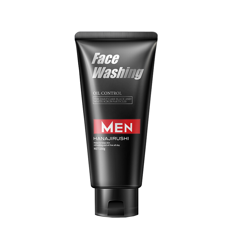 花印 柔和双砂 男士洁面