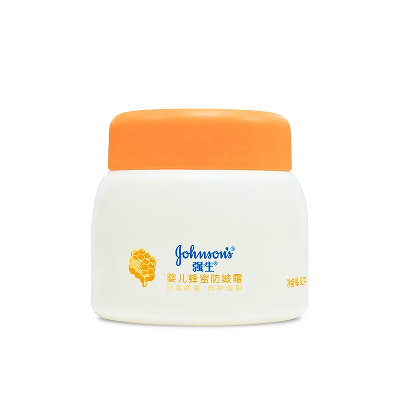 强生 牛奶精华 宝宝面霜