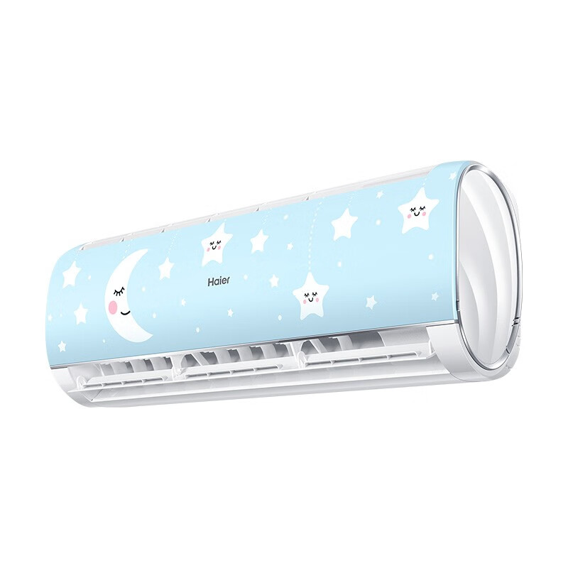 海尔远程控制壁挂式空调