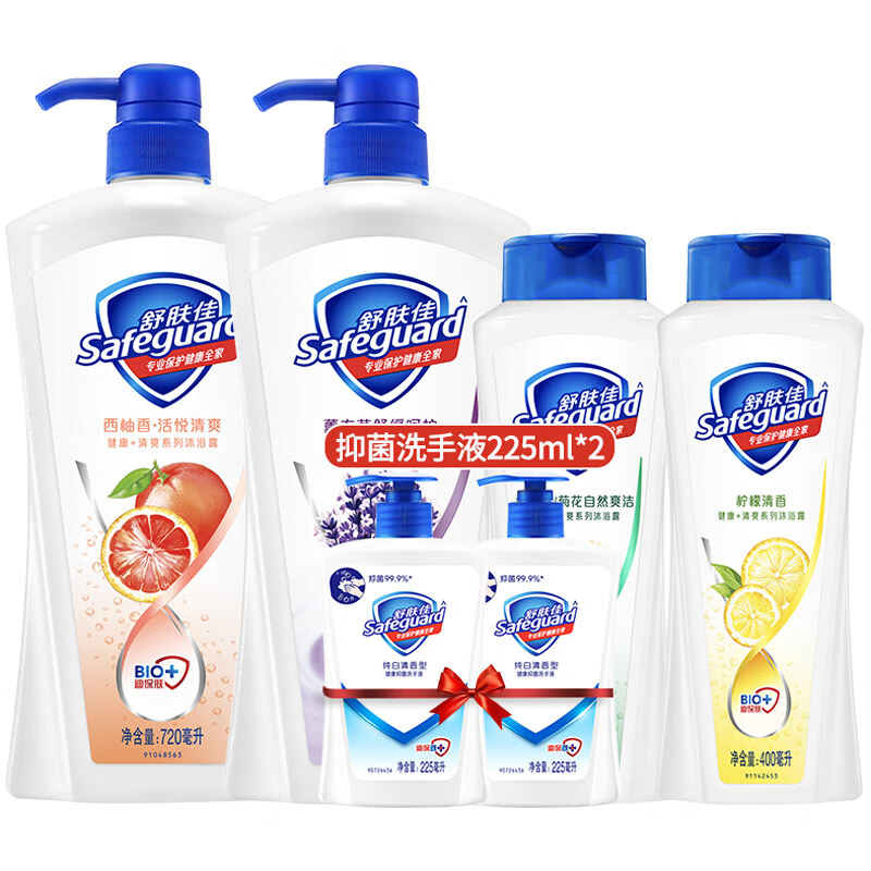 舒肤佳 双重防护套装沐浴露