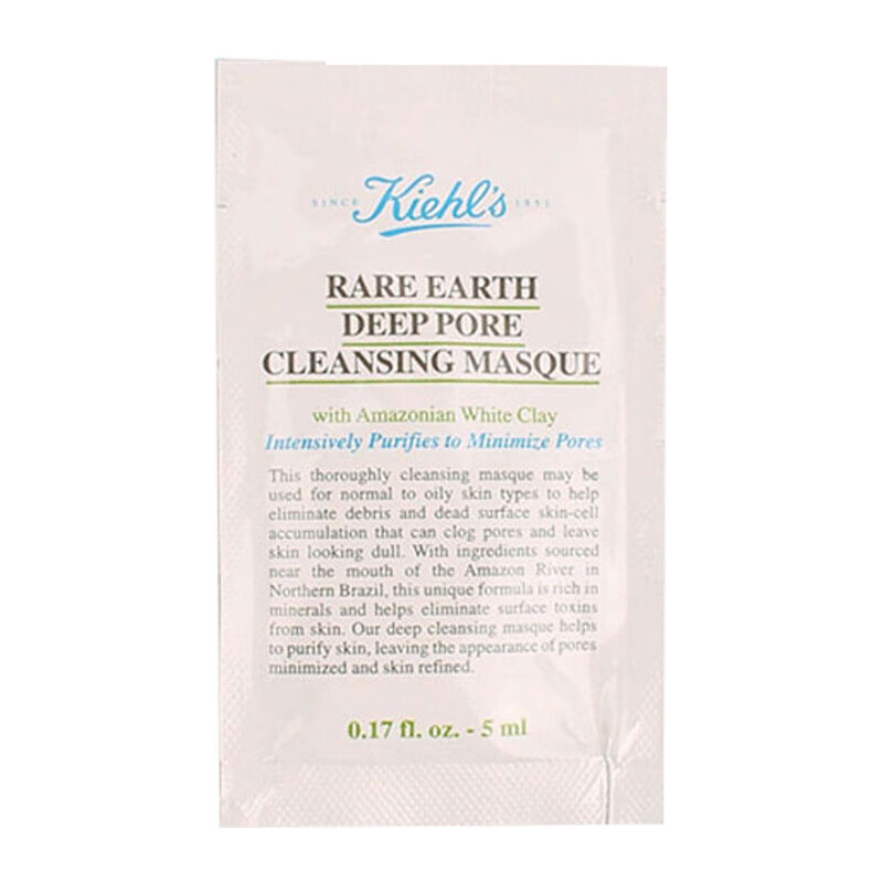 科颜氏 白泥净肤面膜