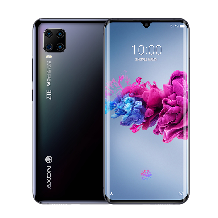 中兴 轻薄曲面屏5G手机