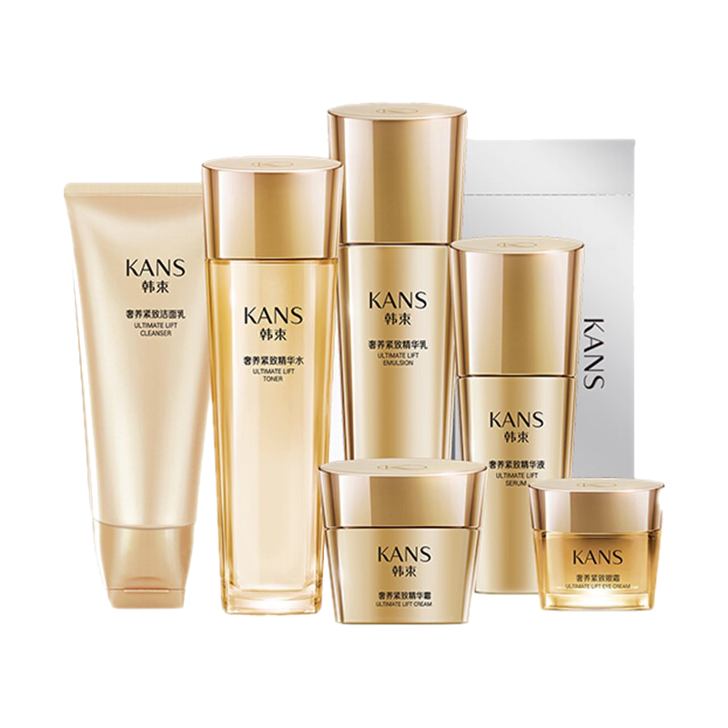 韩束 弹润紧致护肤套装