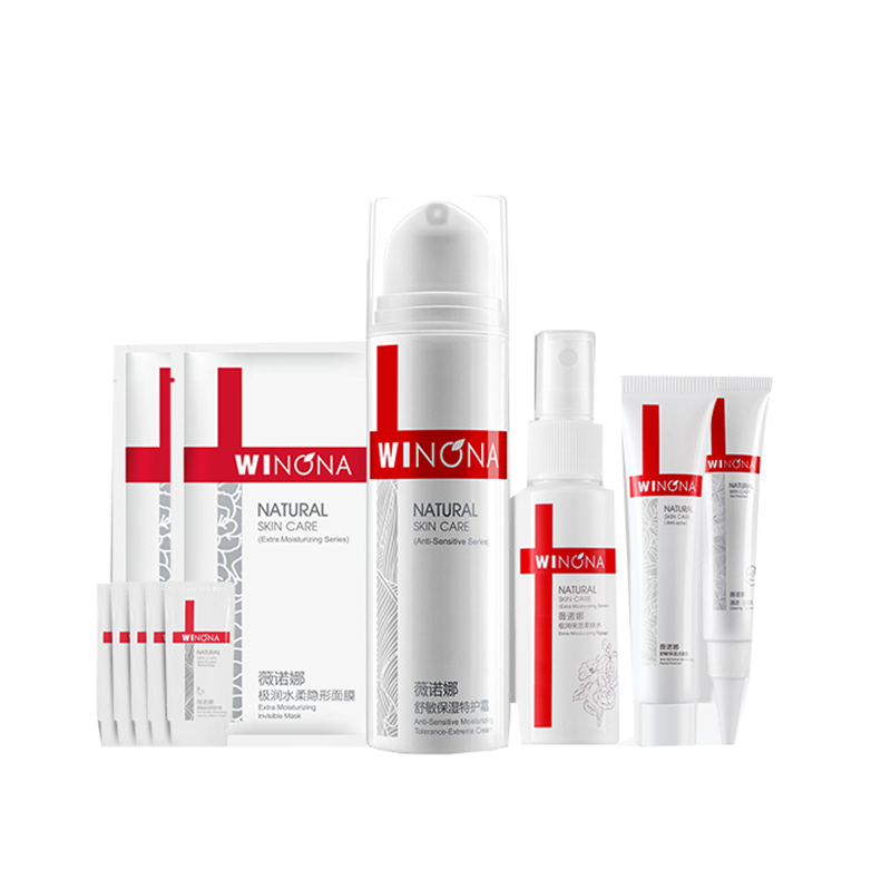 薇诺娜 舒敏特护补水面霜