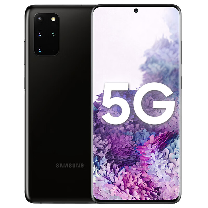 三星 防尘防水 手机