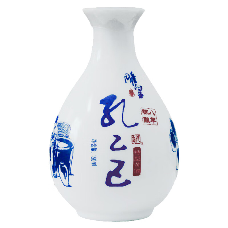 孔乙己 雕皇八年陈酿 黄酒