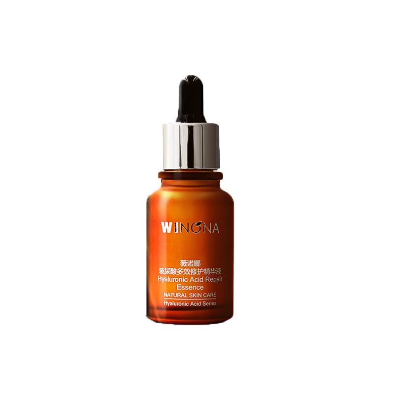 薇诺娜 多效修护 面部精华