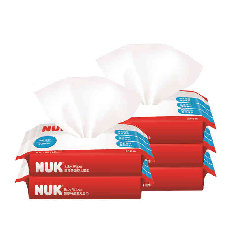 NUK 超厚特柔婴儿湿巾