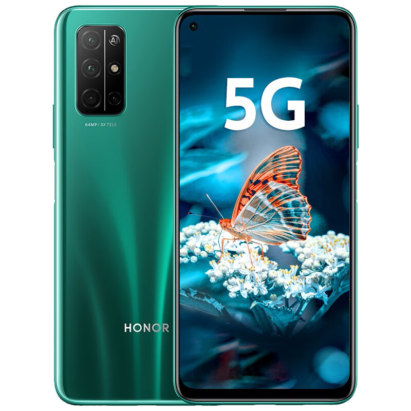 华为 智能5G手机