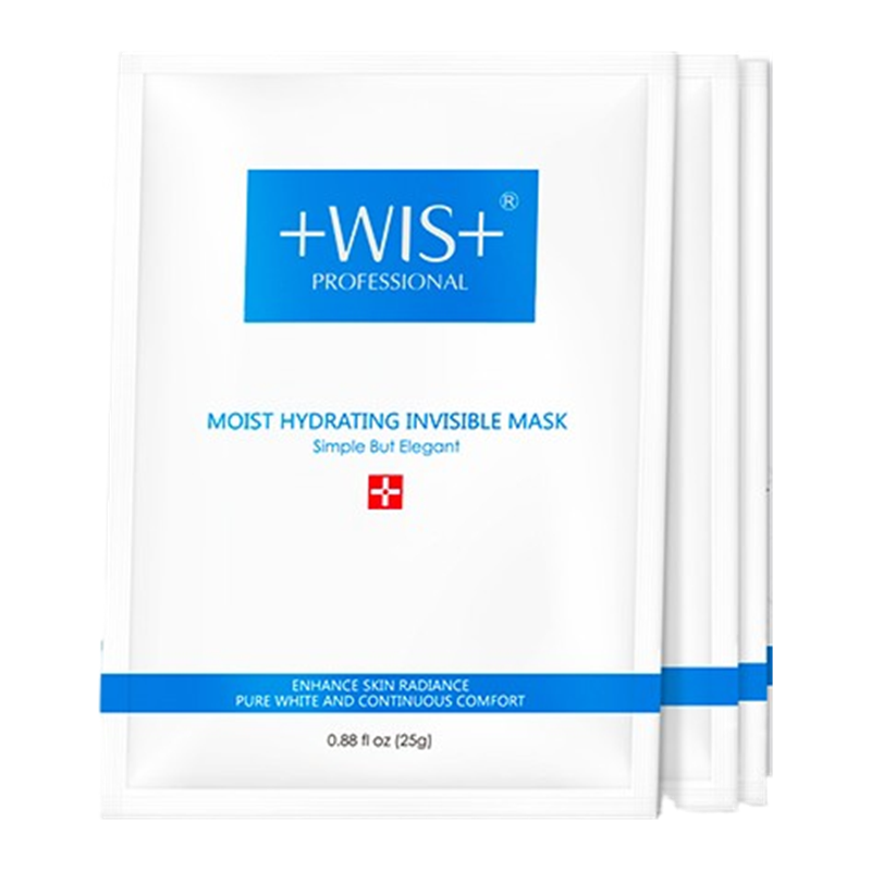 WIS 隐形水润面膜