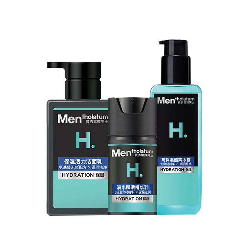 曼秀雷敦 男士满水赋活保湿套装