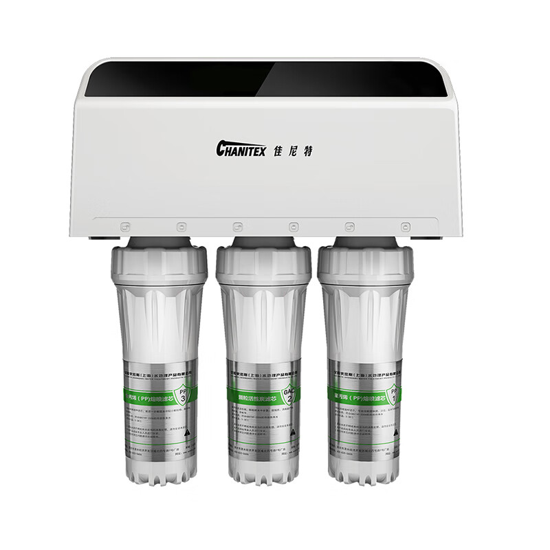 佳尼特 大流量净水器