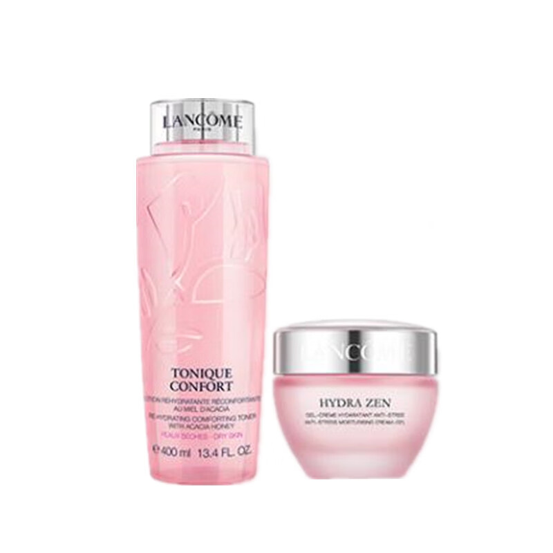 兰蔻 滋润保湿护肤套装