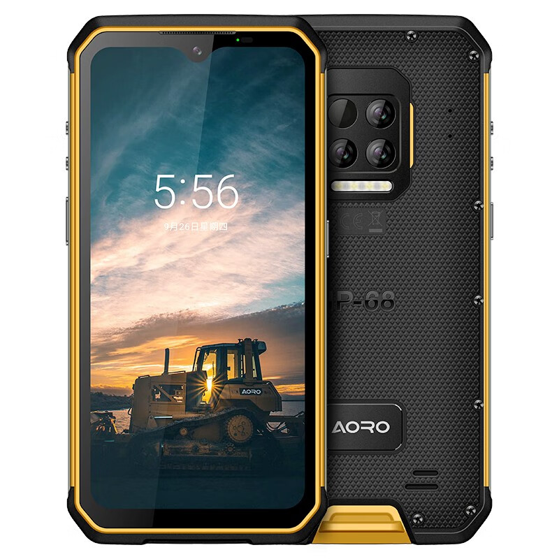 遨游 工业级耐用手机