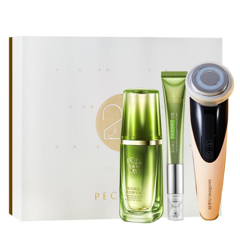 百雀羚 肌初赋活限定礼盒