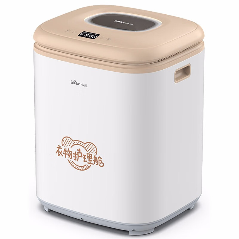 小熊 除菌消毒烘干机