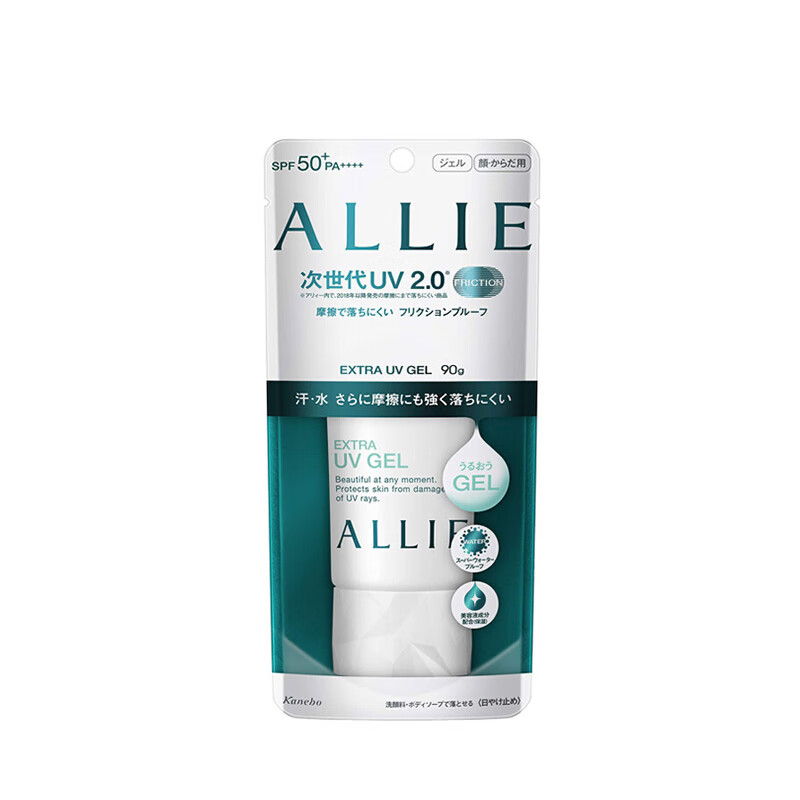 嘉娜宝 清爽水润保湿 防晒霜