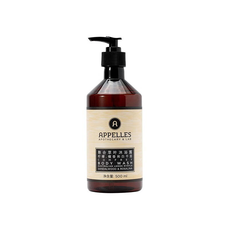 阿佩利斯 清爽滋润 沐浴露