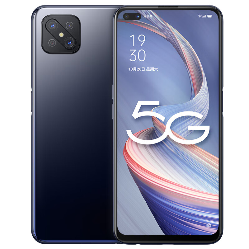 OPPO 120Hz畅感屏手机