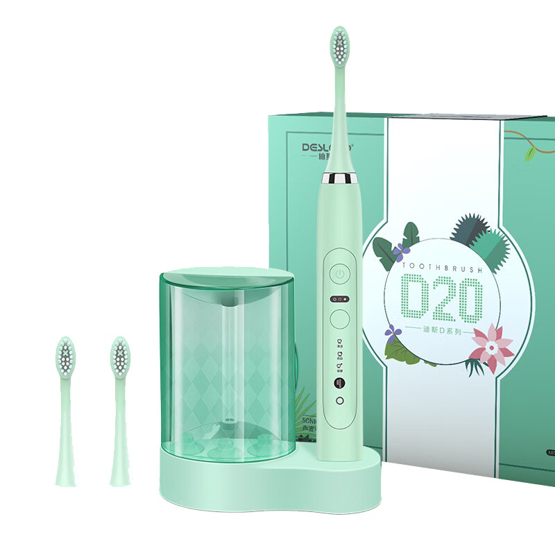 迪斯 无线感应充电电动牙刷