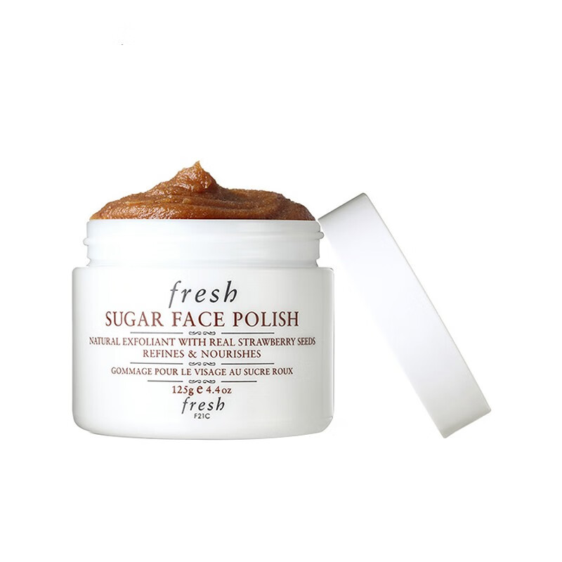 馥蕾诗 提亮清洁面膜