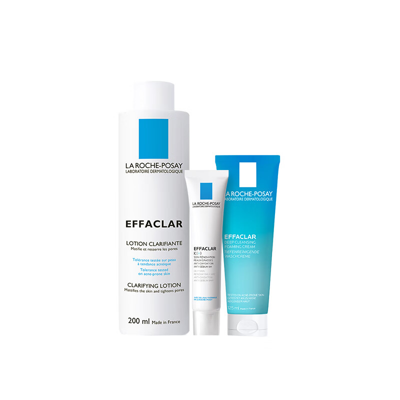 理肤泉 清痘净肤套装