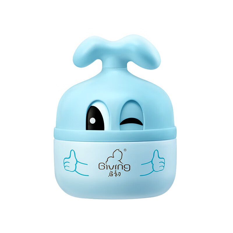 启初 易吸收宝宝护肤乳