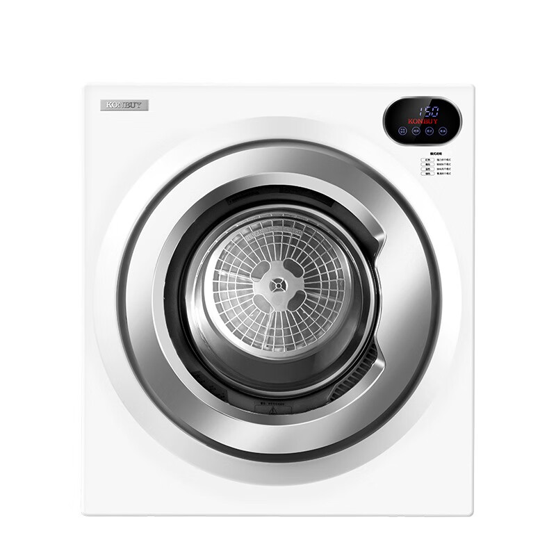 康标 紫外线除菌干衣机