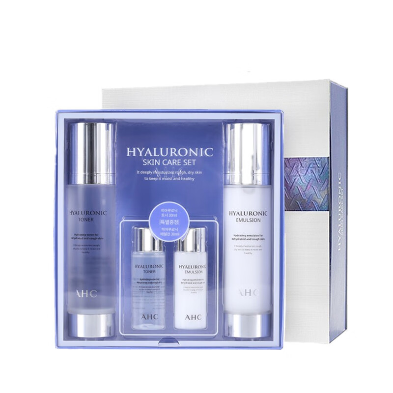 AHC 神仙水乳套装